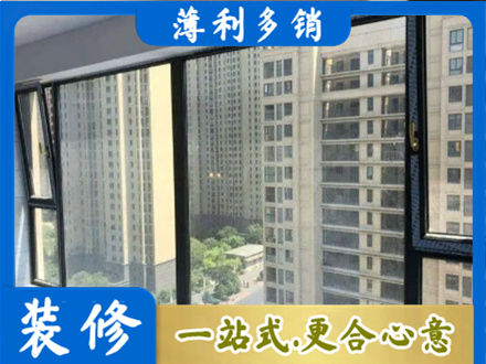 伊春乌翠区阳台防坠网