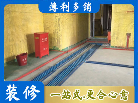 伊春乌翠区水电工程设计