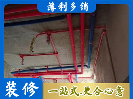 伊春乌翠区本地水电施工