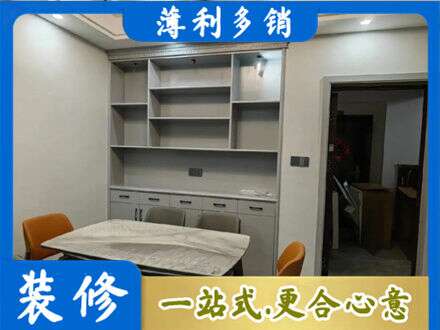 伊春乌翠区专业餐边柜定制