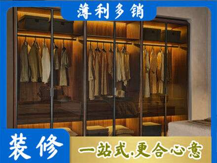 伊春乌翠区定制衣帽柜