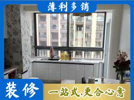 伊春乌翠区橱柜定制