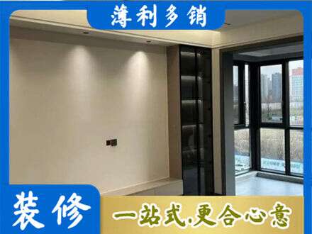 伊春乌翠区定制电视柜