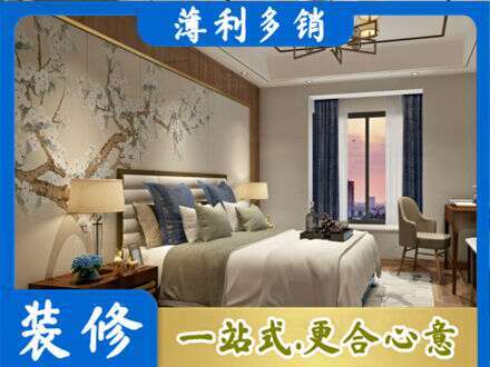 伊春乌翠区主卧刷艺术漆