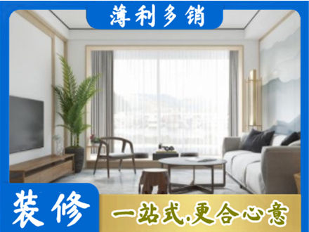 伊春乌翠区阳台装修案例