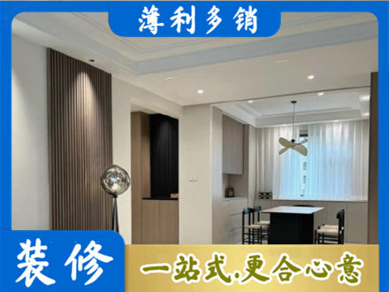 伊春乌翠区本地餐厅家具安装